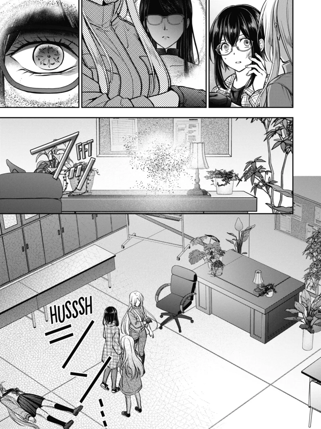 Read Otherside Picnic chapter 63 image 42 on Lezhin