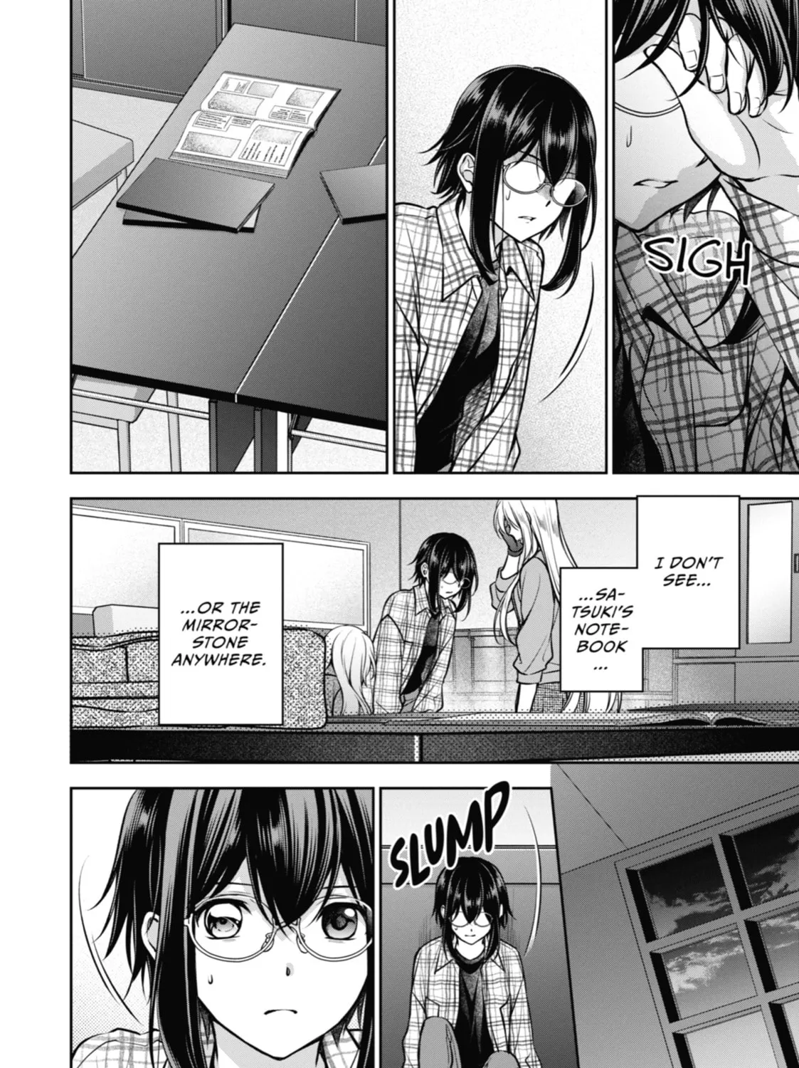 Read Otherside Picnic chapter 63 image 44 on Lezhin
