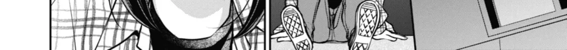Read Otherside Picnic chapter 63 image 45 on Lezhin
