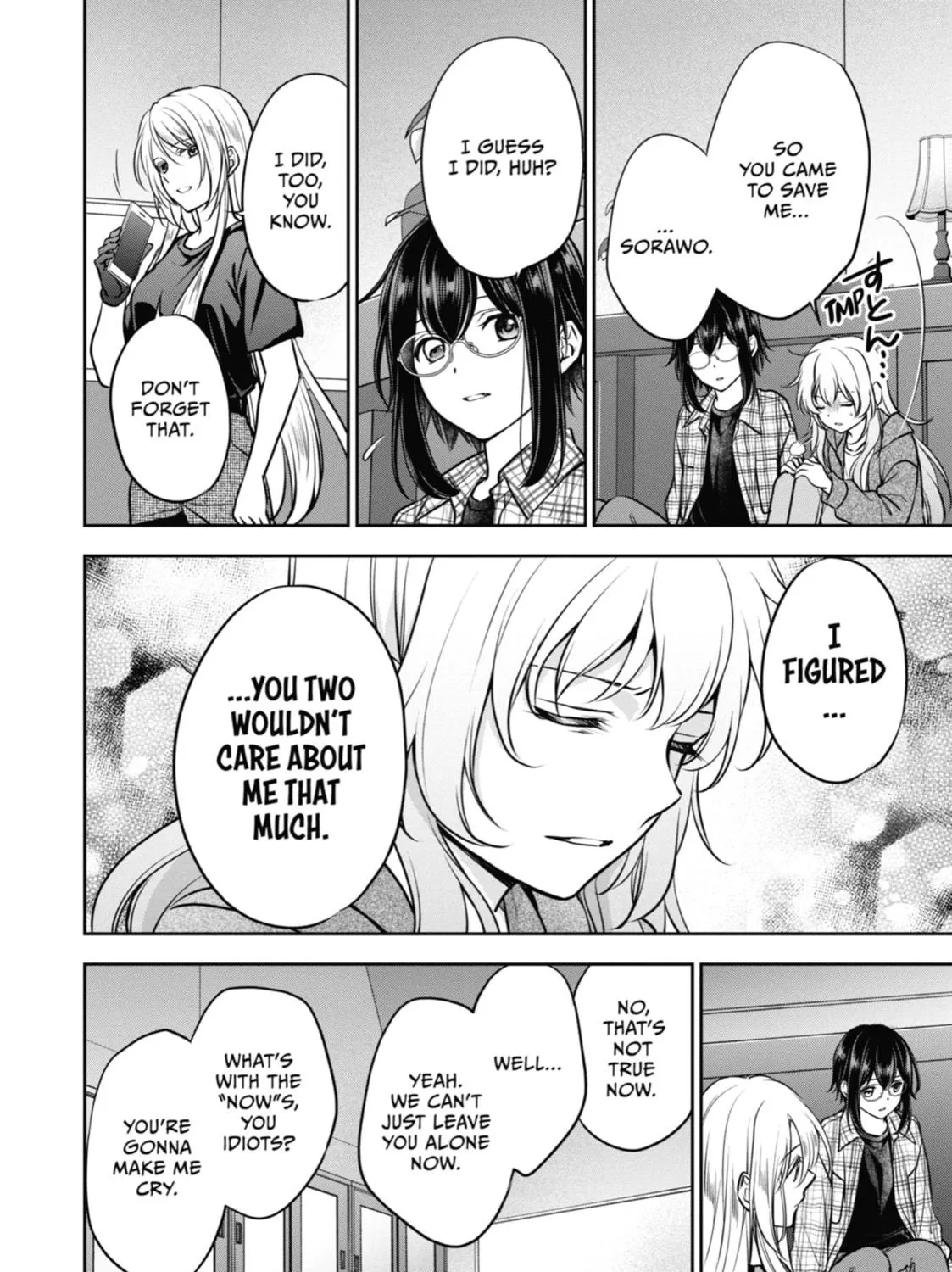 Read Otherside Picnic chapter 63 image 48 on Lezhin