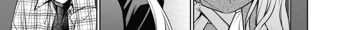 Read Otherside Picnic chapter 63 image 51 on Lezhin