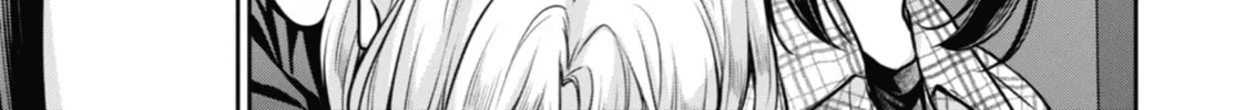 Read Otherside Picnic chapter 63 image 55 on Lezhin