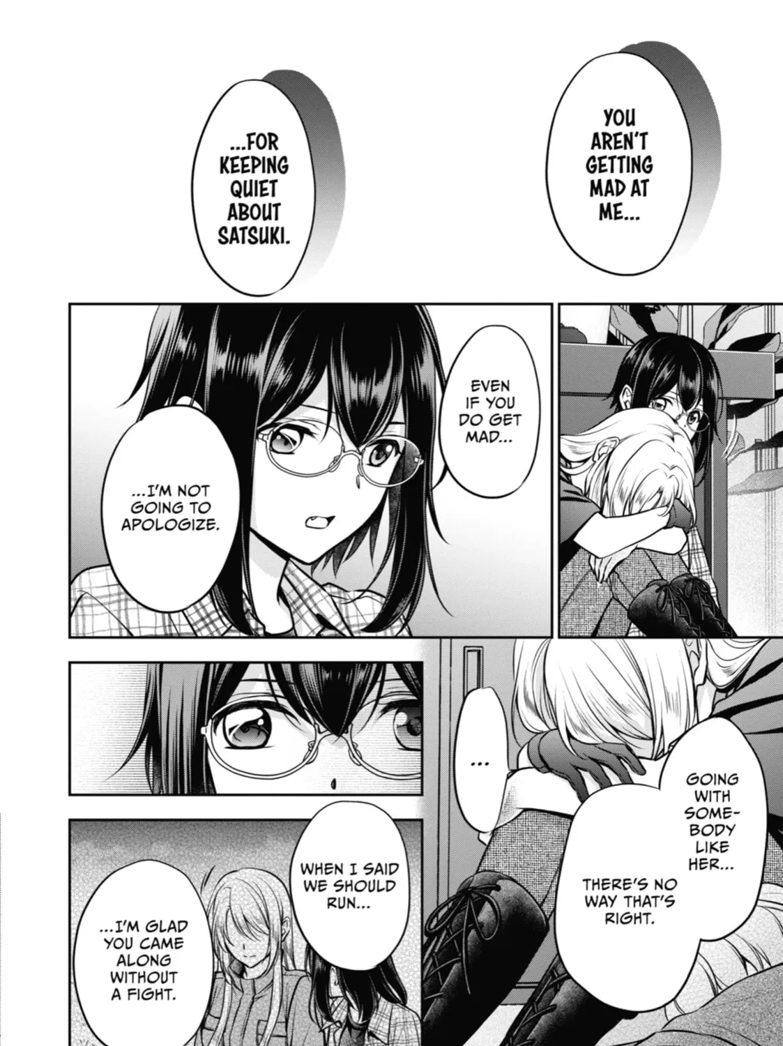 Read Otherside Picnic chapter 63 image 56 on Lezhin