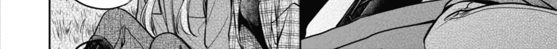 Read Otherside Picnic chapter 63 image 57 on Lezhin