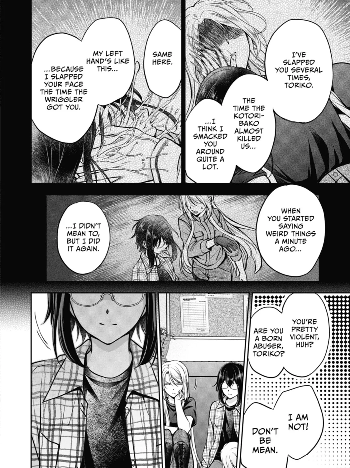 Read Otherside Picnic chapter 63 image 60 on Lezhin
