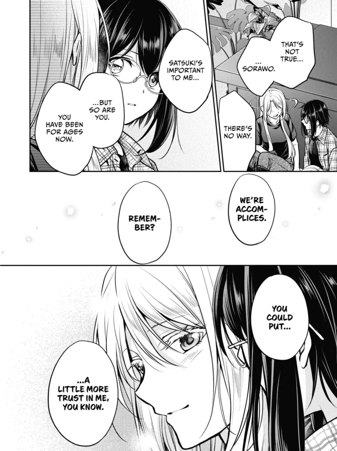 Read Otherside Picnic chapter 63 image 64 on Lezhin