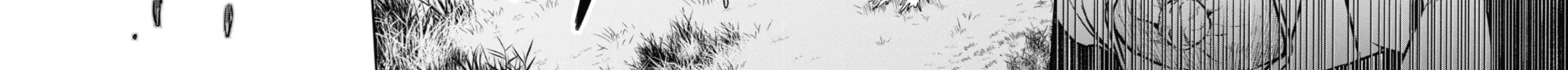 Read Otherside Picnic chapter 63 image 7 on Lezhin