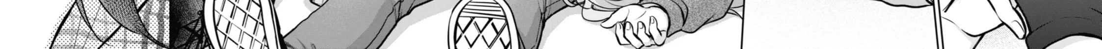 Read Otherside Picnic chapter 63 image 73 on Lezhin