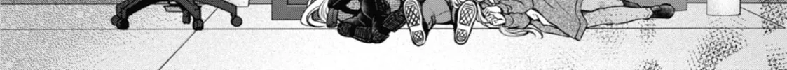 Read Otherside Picnic chapter 63 image 75 on Lezhin