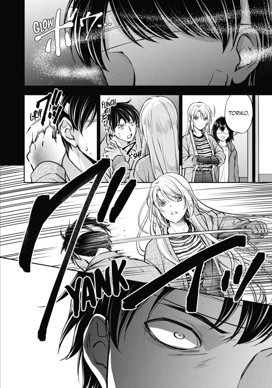 Read Otherside Picnic chapter 64.1 image 2 on Lezhin