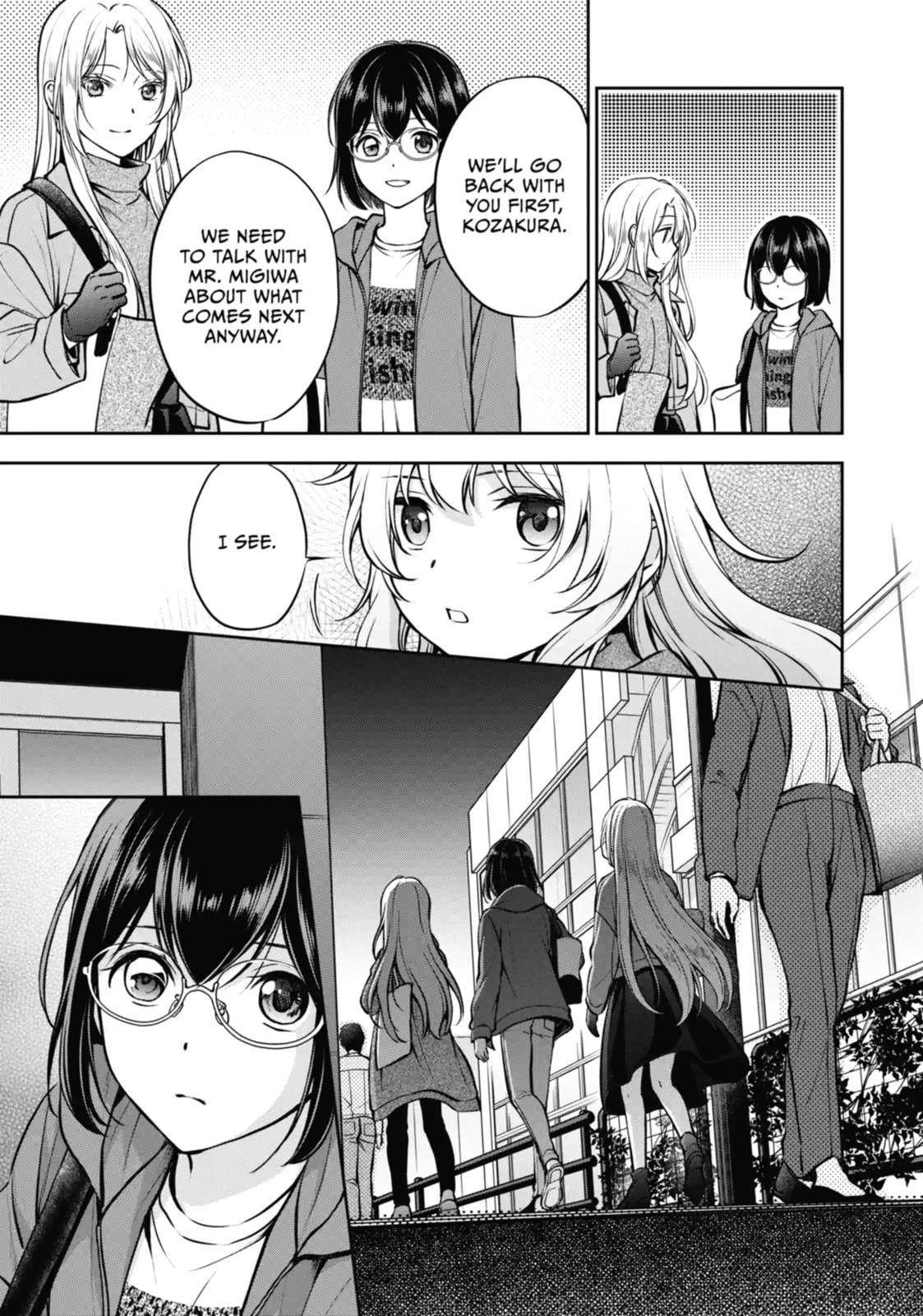 Read Otherside Picnic chapter 64.1 image 7 on Lezhin