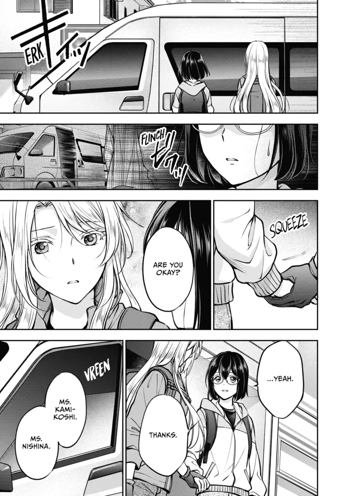 Read Otherside Picnic chapter 64.1 image 9 on Lezhin
