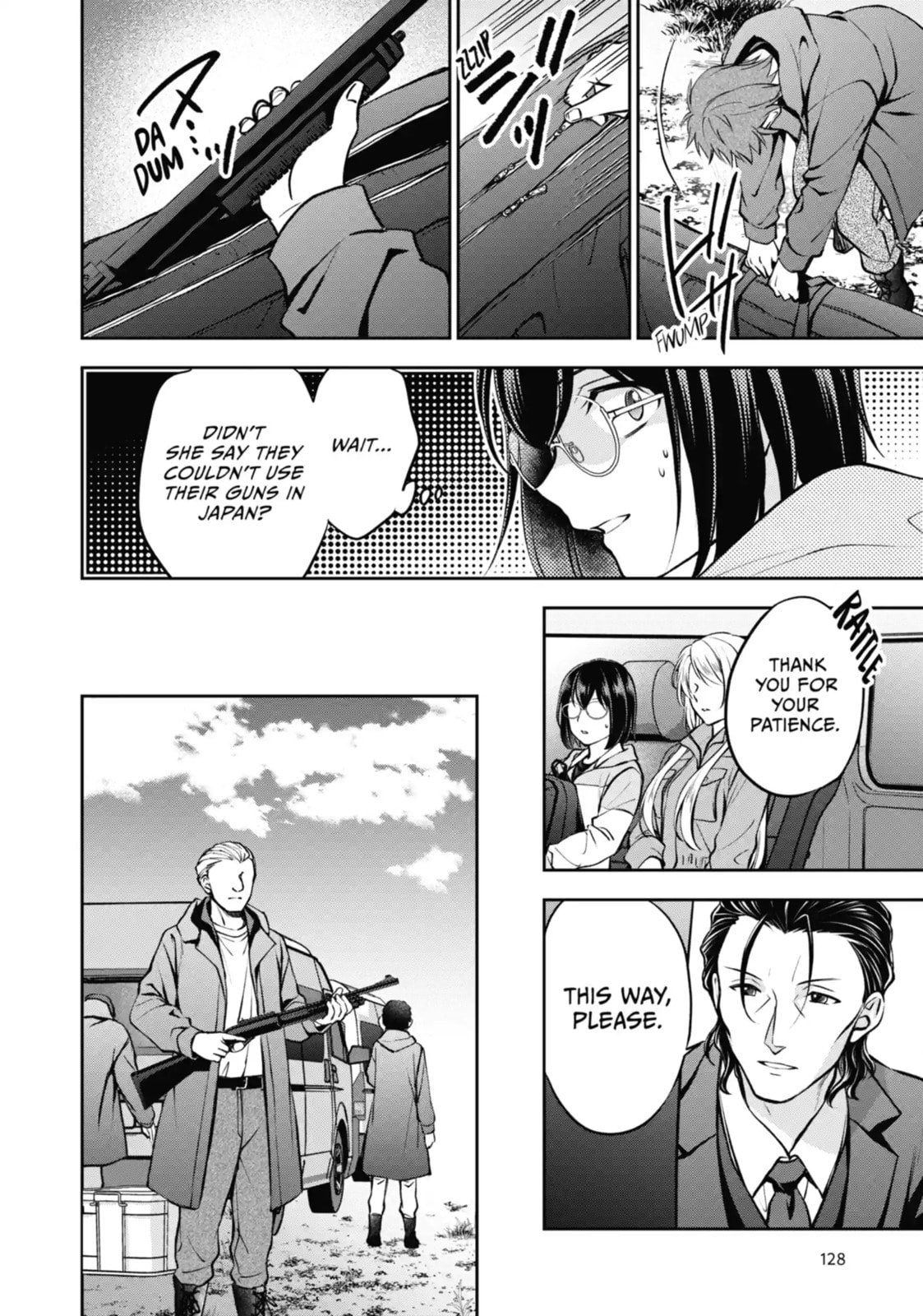 Read Otherside Picnic chapter 64.2 image 10 on Lezhin