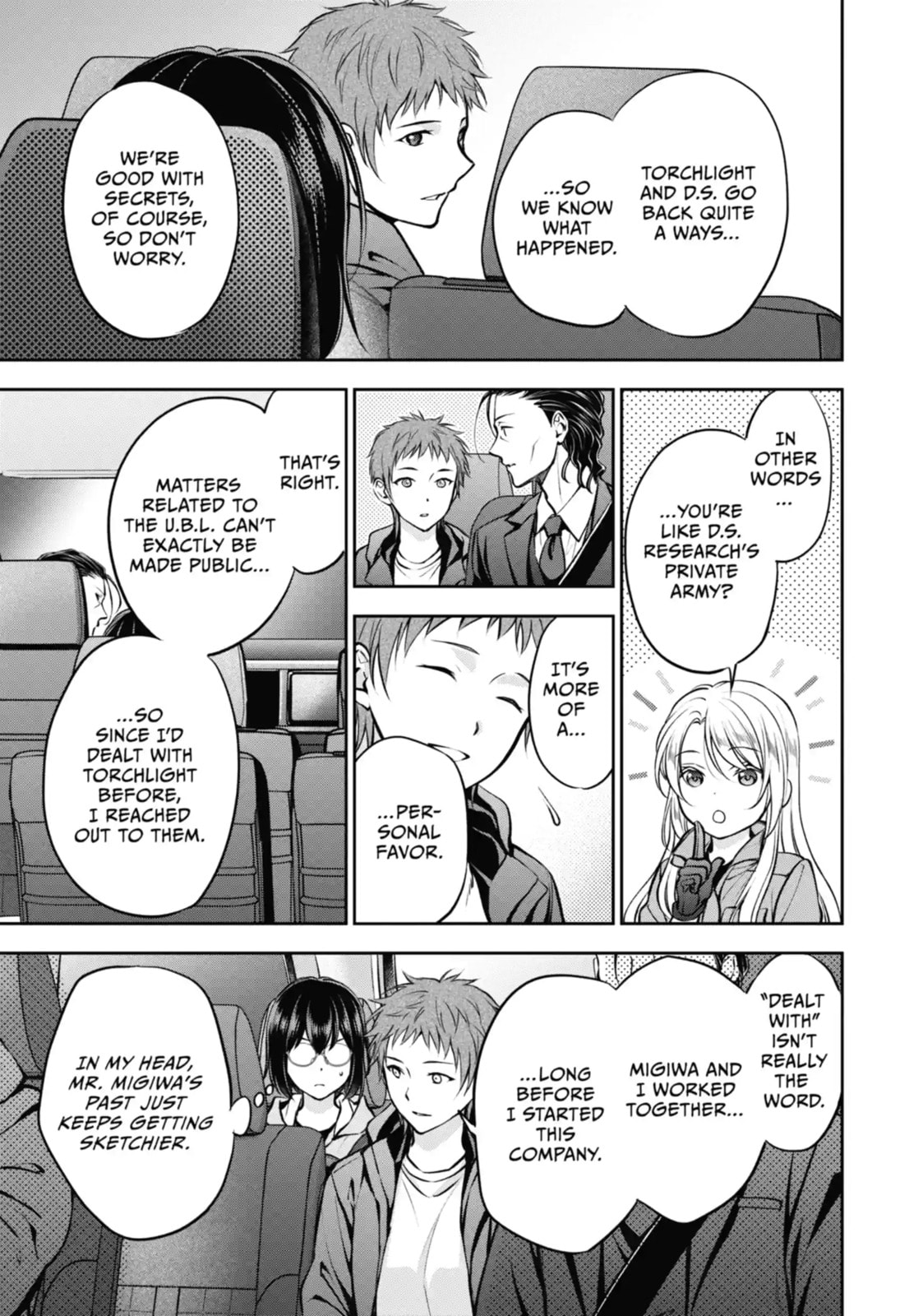 Read Otherside Picnic chapter 64.2 image 3 on Lezhin
