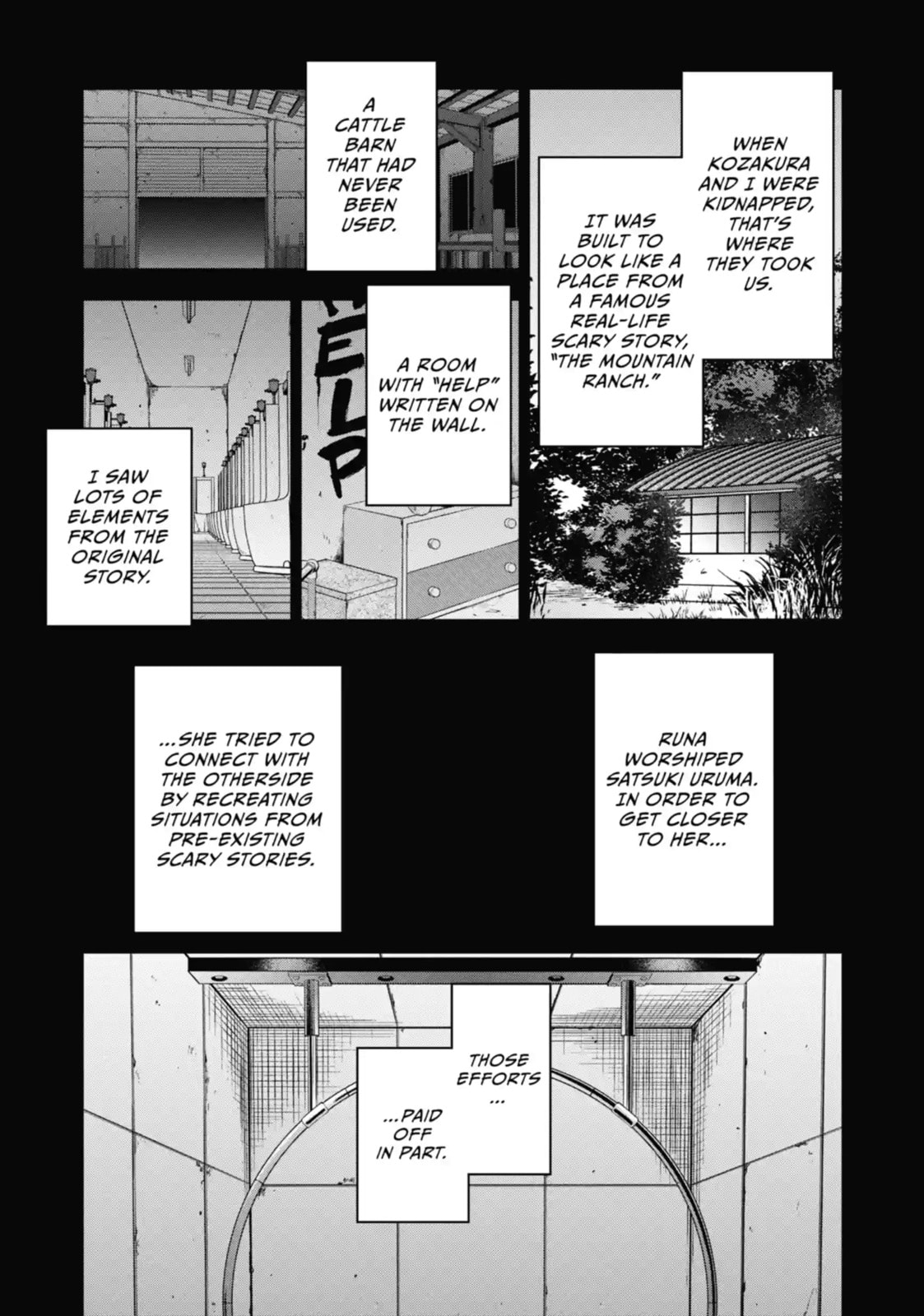 Read Otherside Picnic chapter 64.2 image 5 on Lezhin