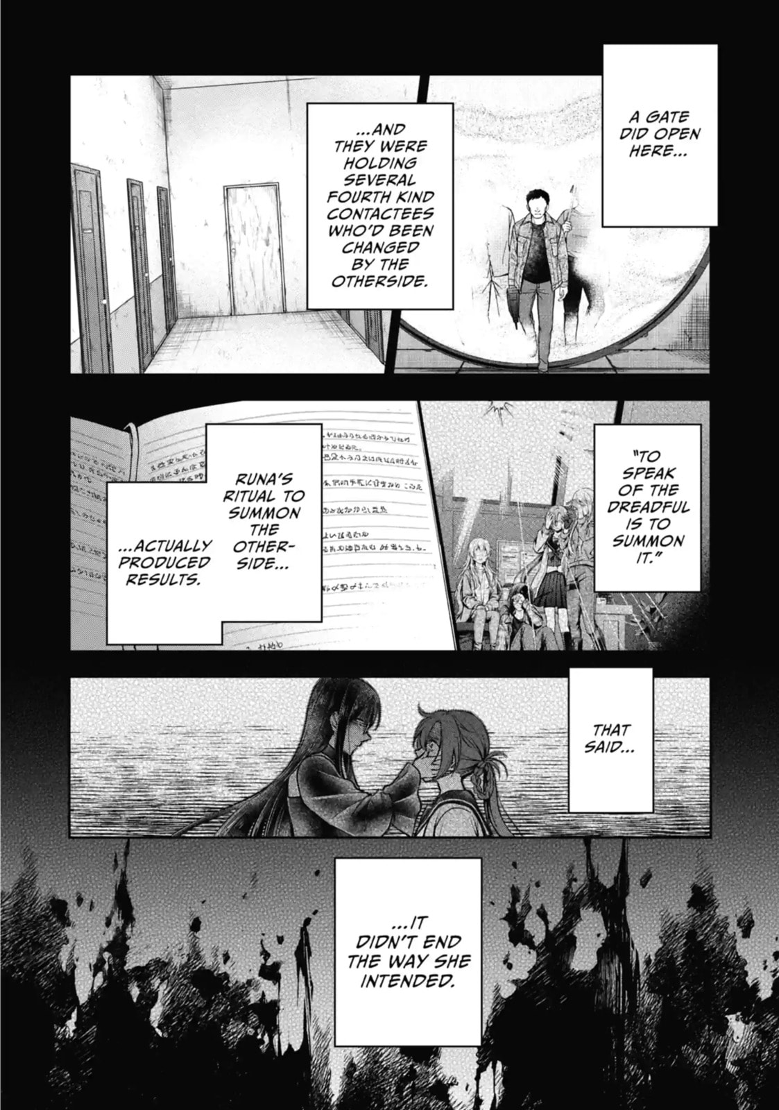 Read Otherside Picnic chapter 64.2 image 6 on Lezhin