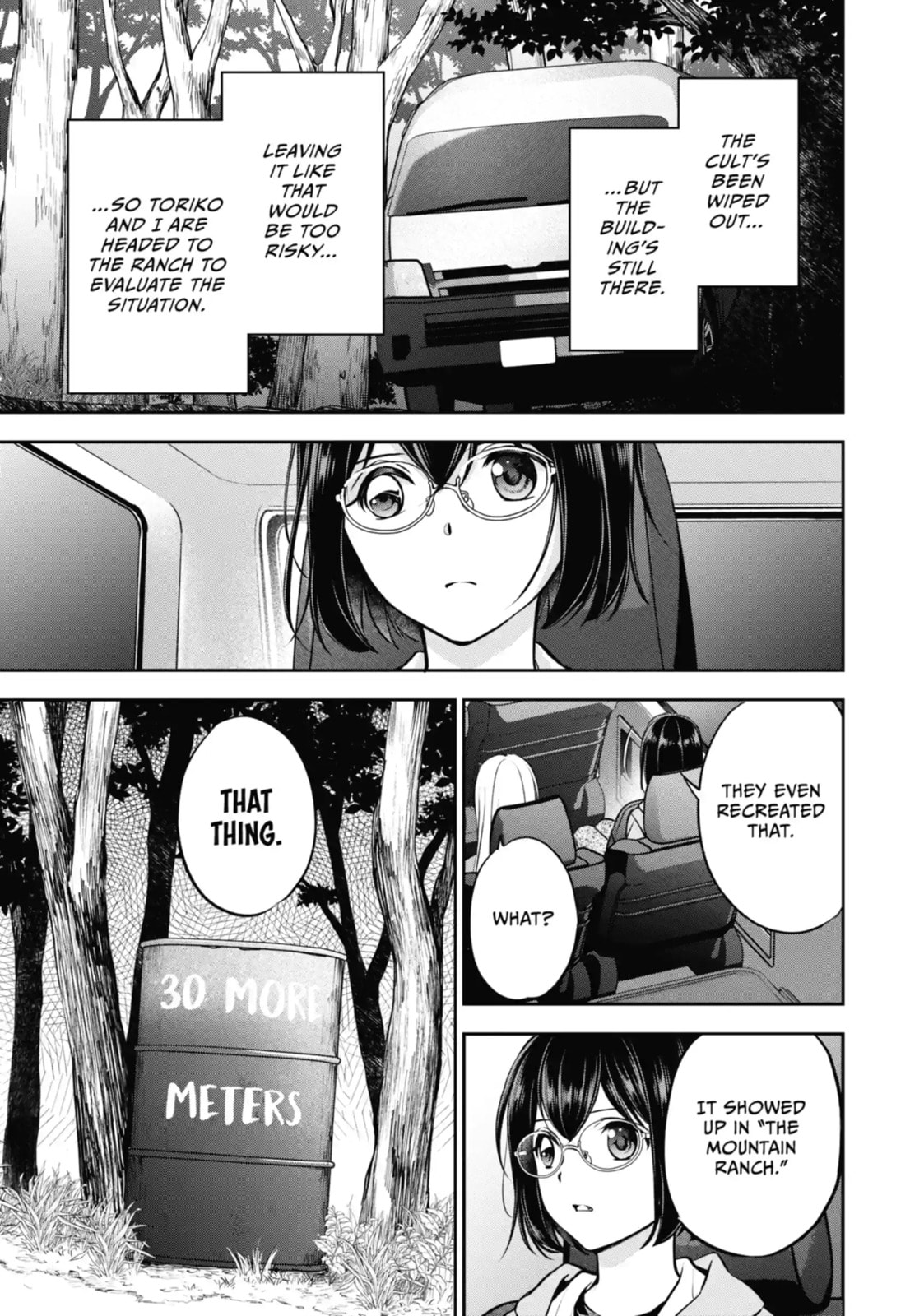 Read Otherside Picnic chapter 64.2 image 7 on Lezhin