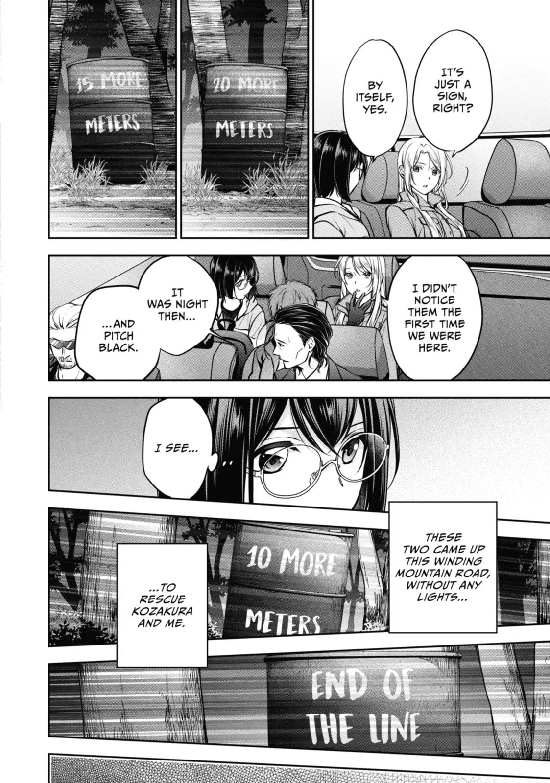 Read Otherside Picnic chapter 64.2 image 8 on Lezhin