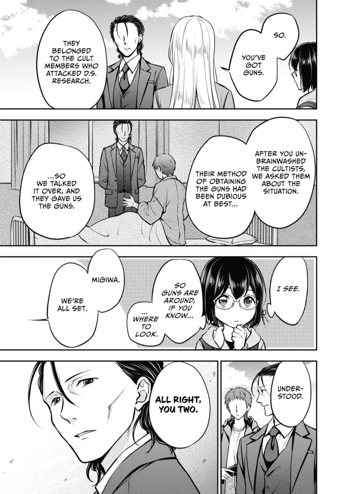 Read Otherside Picnic chapter 64.3 image 11 on Lezhin