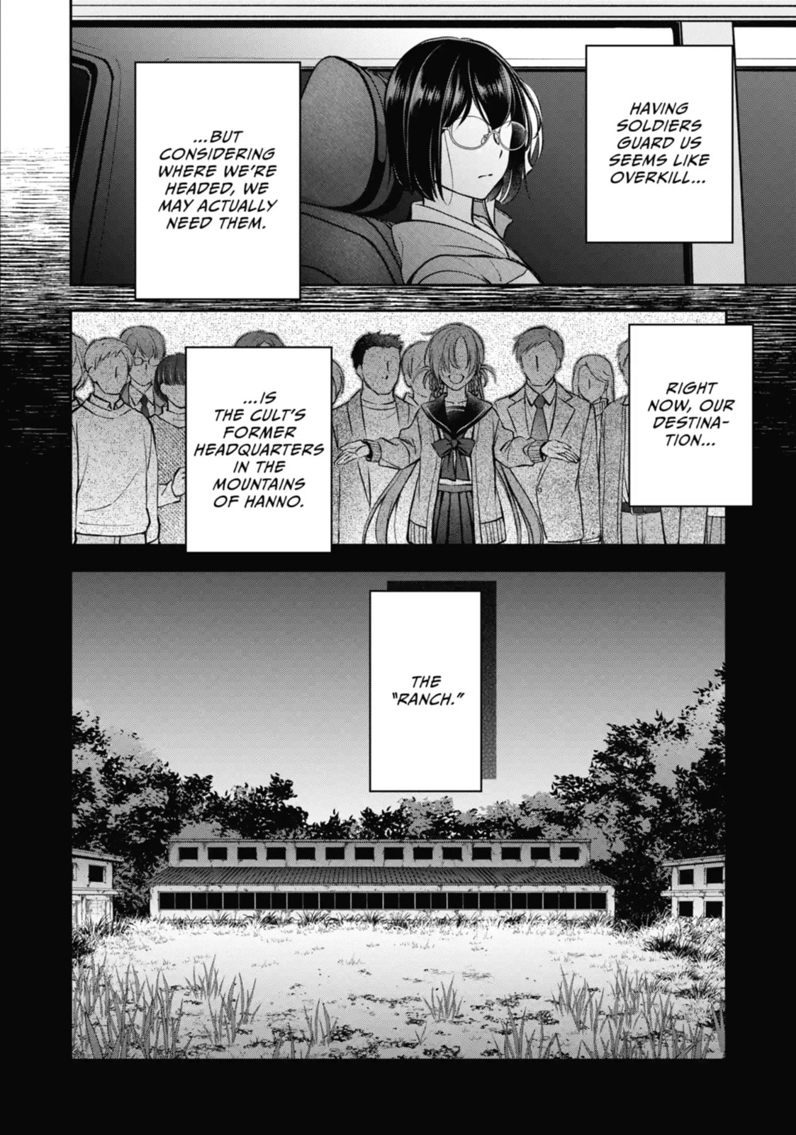 Read Otherside Picnic chapter 64.3 image 4 on Lezhin