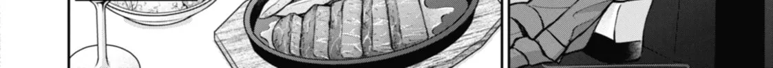 Read Otherside Picnic chapter 64 image 15 on Lezhin