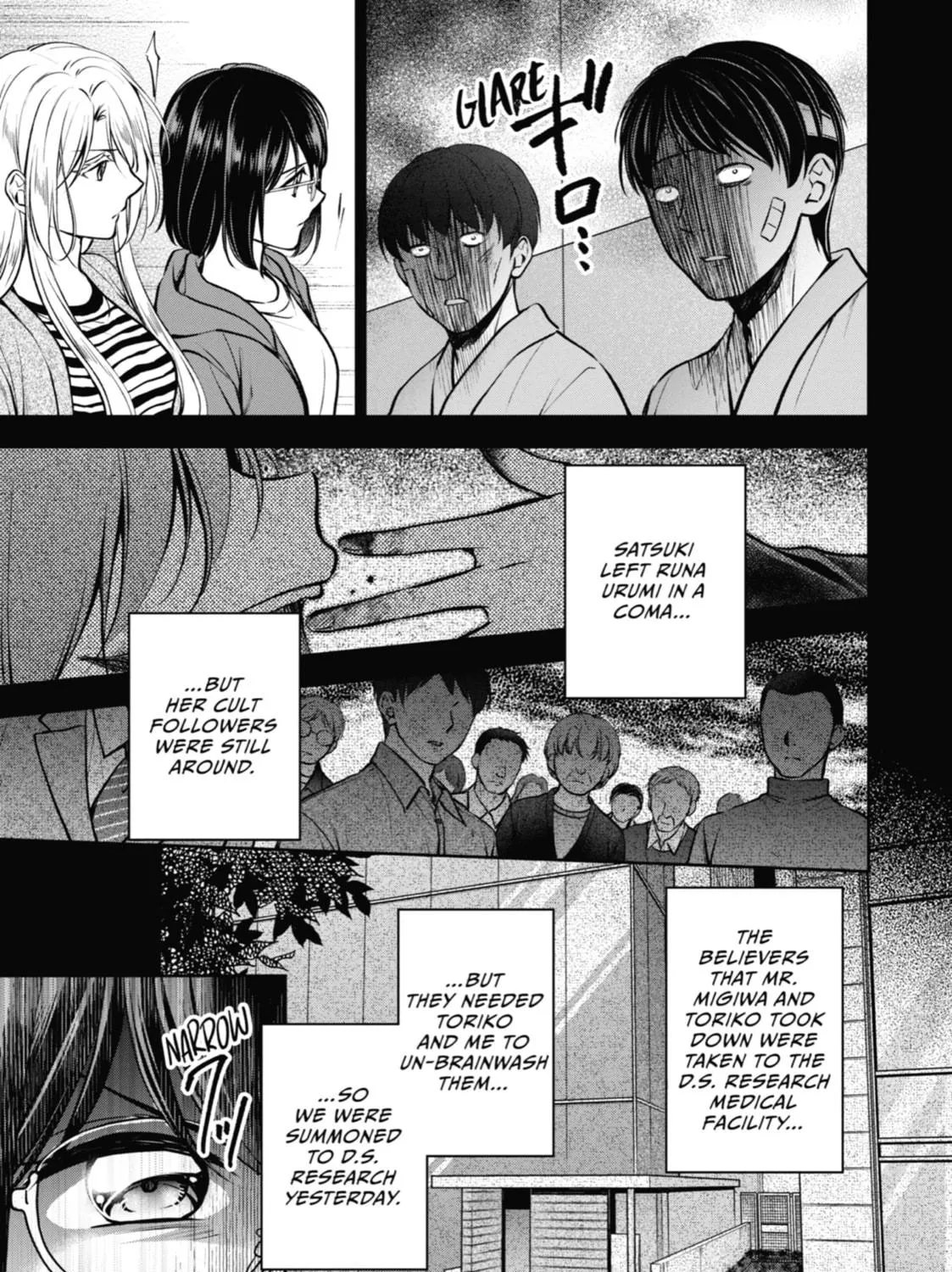 Read Otherside Picnic chapter 64 image 28 on Lezhin