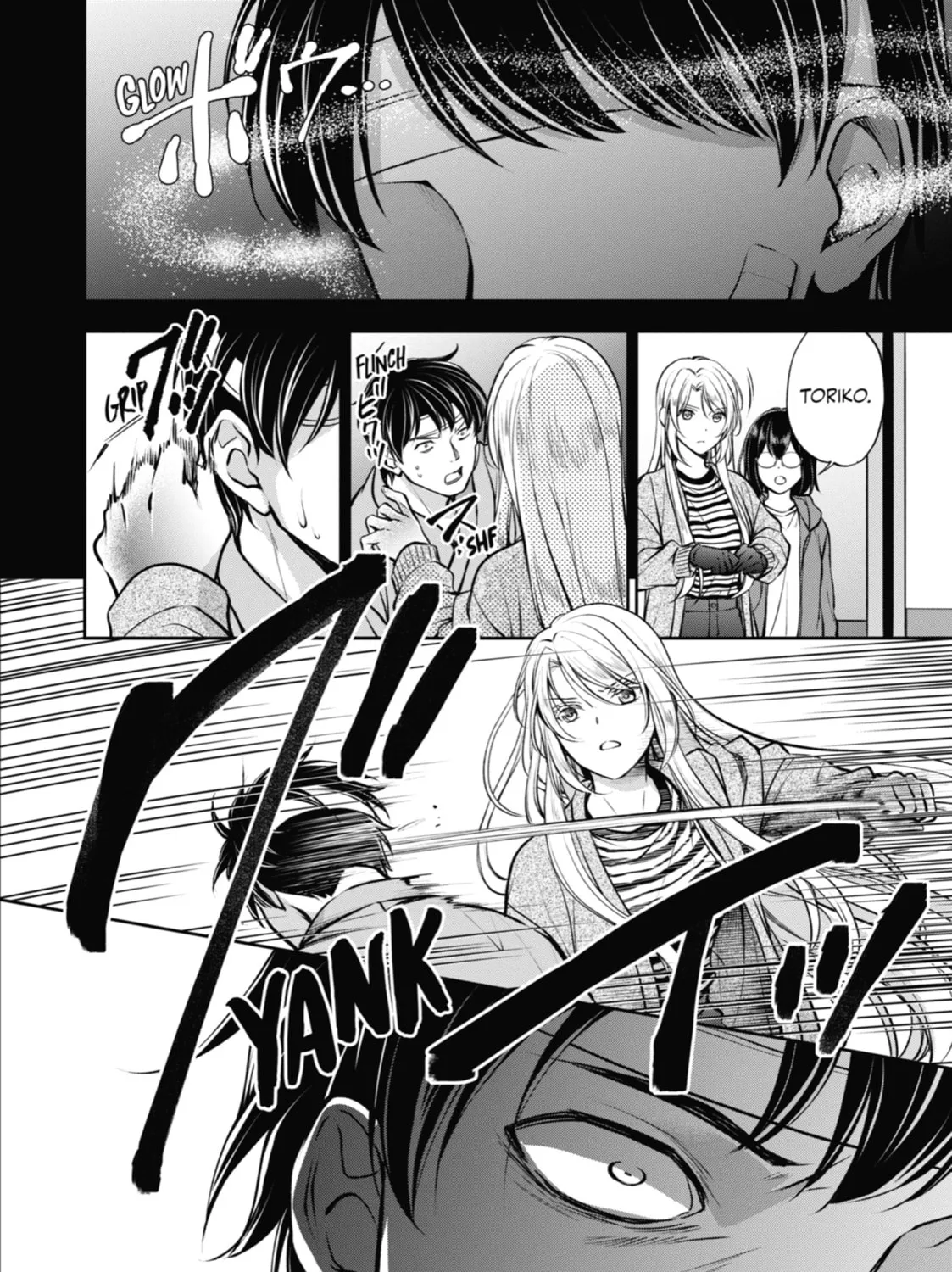 Read Otherside Picnic chapter 64 image 30 on Lezhin