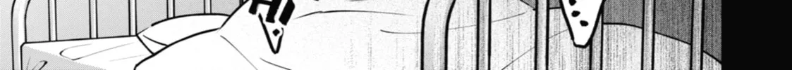 Read Otherside Picnic chapter 64 image 33 on Lezhin