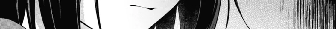 Read Otherside Picnic chapter 64 image 37 on Lezhin