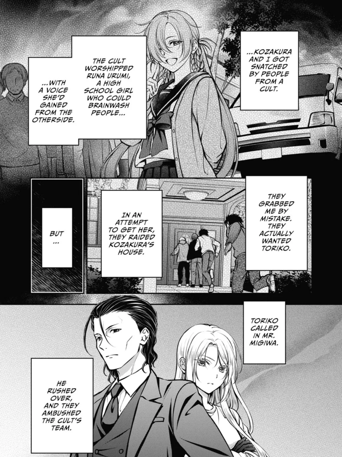 Read Otherside Picnic chapter 64 image 4 on Lezhin