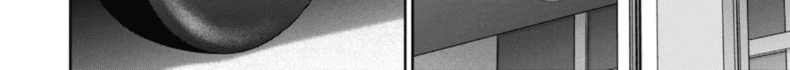 Read Otherside Picnic chapter 64 image 43 on Lezhin