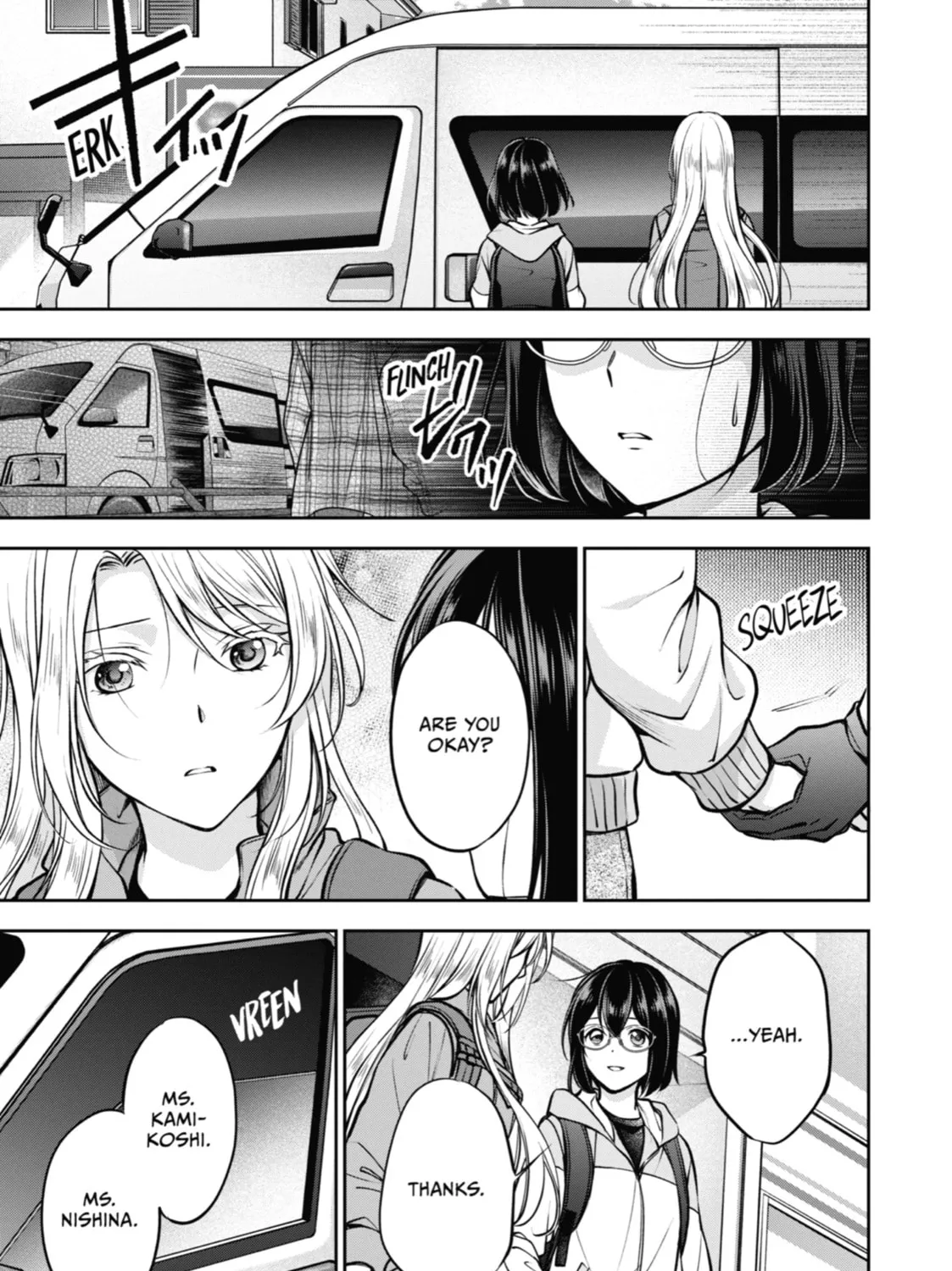 Read Otherside Picnic chapter 64 image 44 on Lezhin