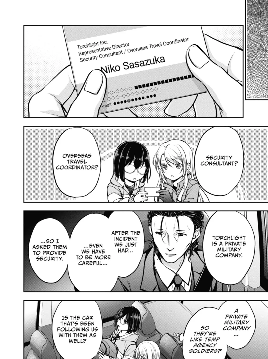 Read Otherside Picnic chapter 64 image 50 on Lezhin