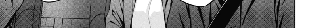Read Otherside Picnic chapter 64 image 57 on Lezhin