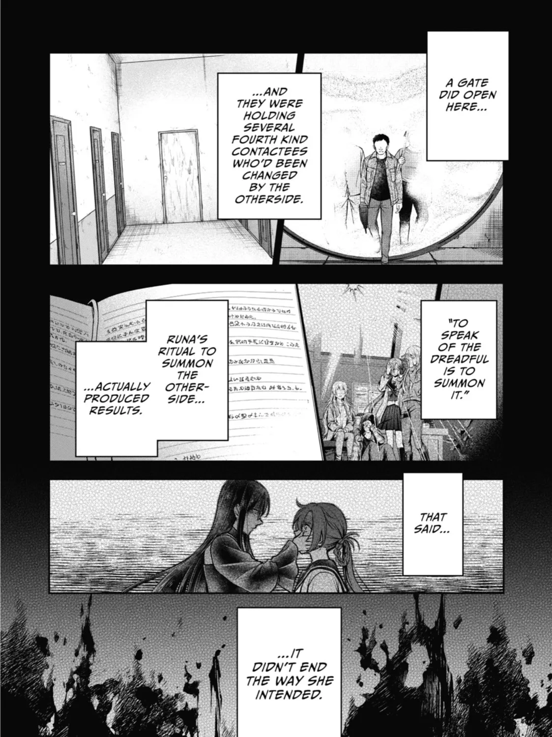 Read Otherside Picnic chapter 64 image 62 on Lezhin
