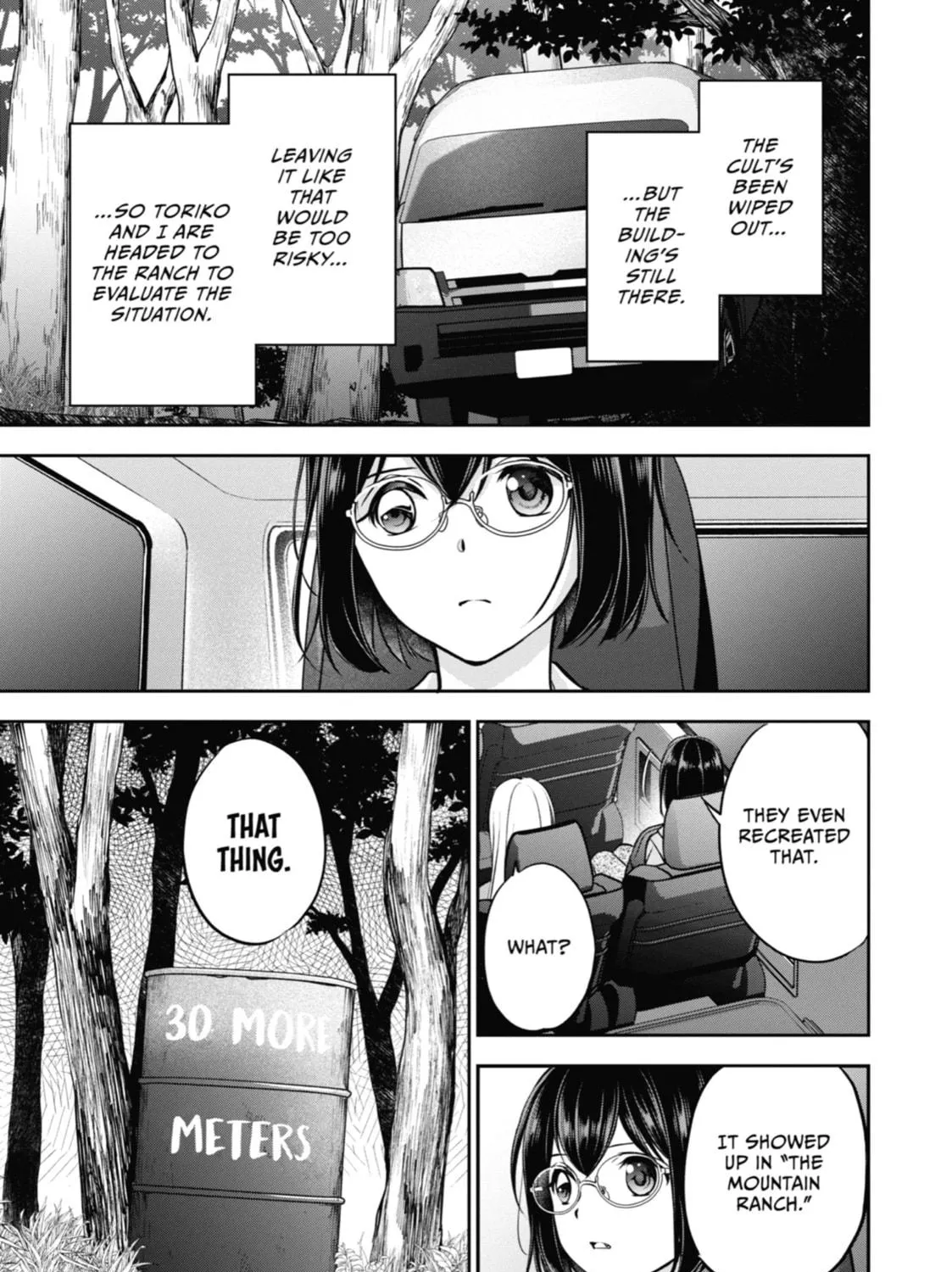 Read Otherside Picnic chapter 64 image 64 on Lezhin