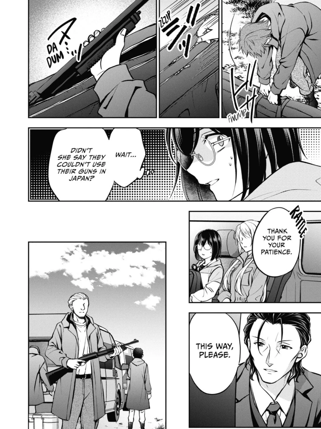 Read Otherside Picnic chapter 64 image 70 on Lezhin