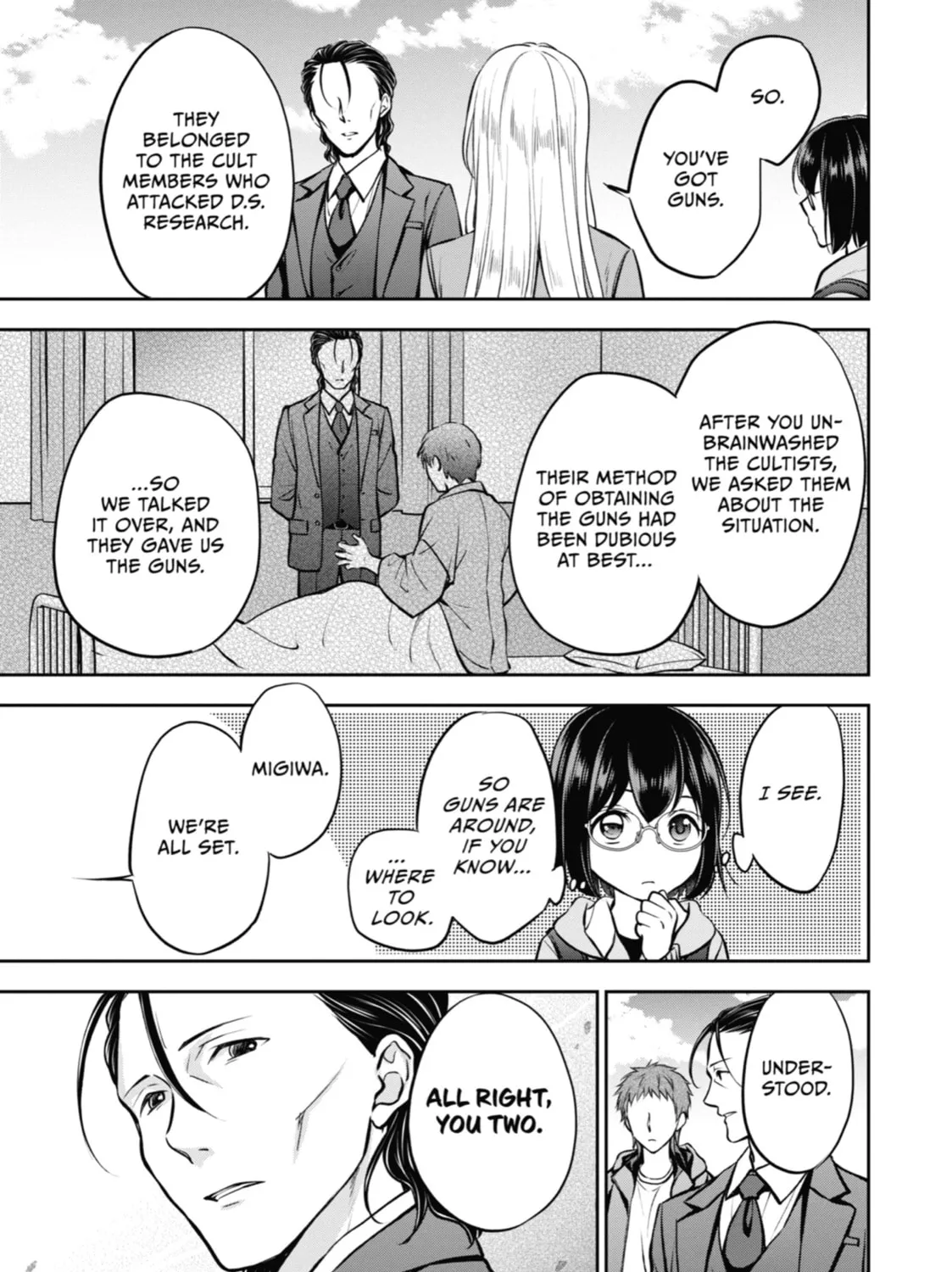 Read Otherside Picnic chapter 64 image 72 on Lezhin