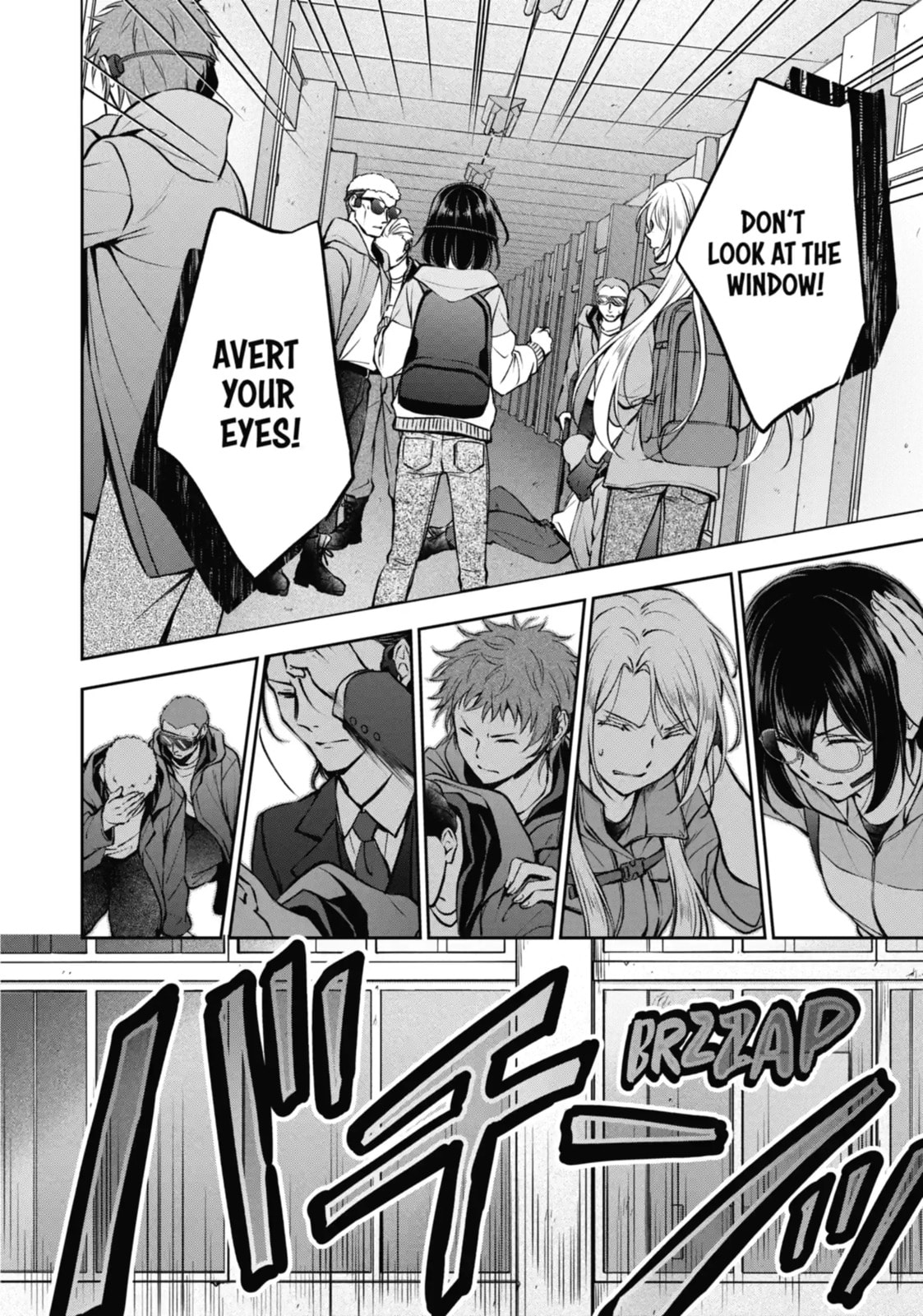 Read Otherside Picnic chapter 65.2 image 7 on Lezhin