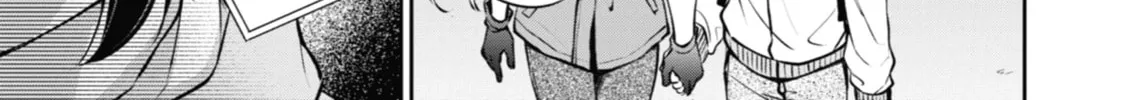 Read Otherside Picnic chapter 65 image 13 on Lezhin