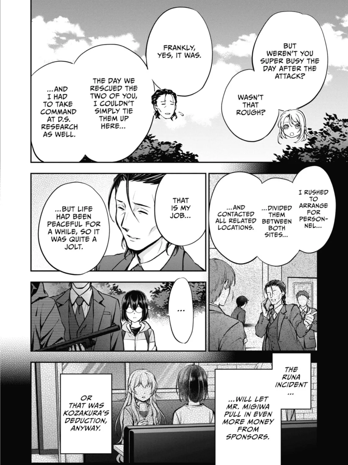 Read Otherside Picnic chapter 65 image 2 on Lezhin