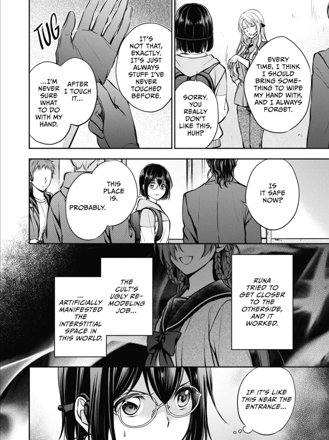 Read Otherside Picnic chapter 65 image 34 on Lezhin