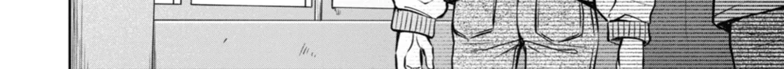 Read Otherside Picnic chapter 65 image 51 on Lezhin