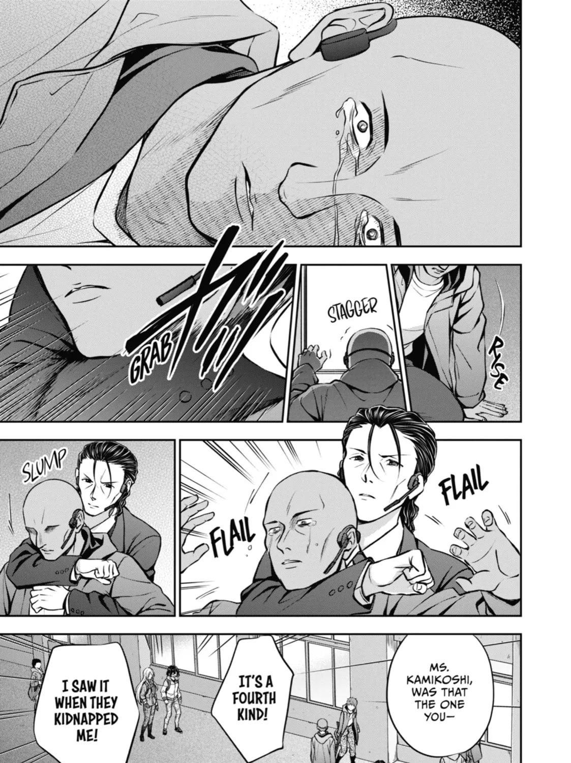 Read Otherside Picnic chapter 65 image 56 on Lezhin