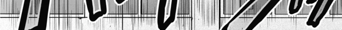 Read Otherside Picnic chapter 65 image 63 on Lezhin