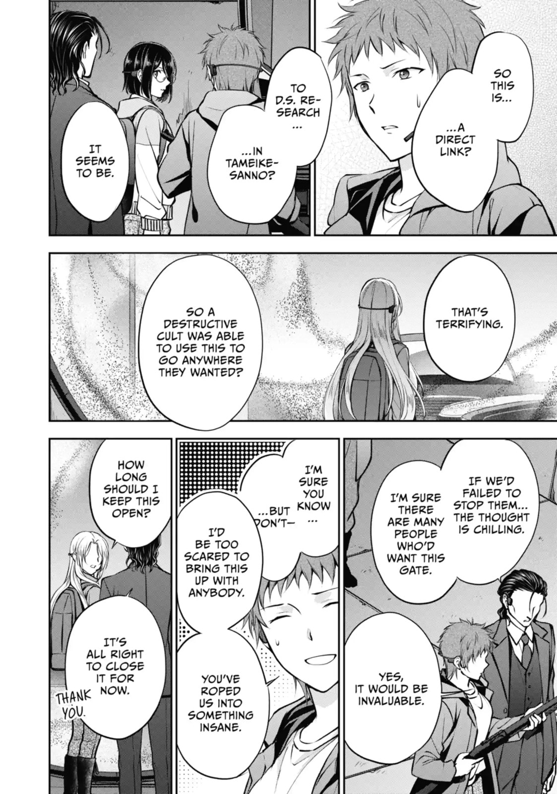 Read Otherside Picnic chapter 66.1 image 2 on Lezhin
