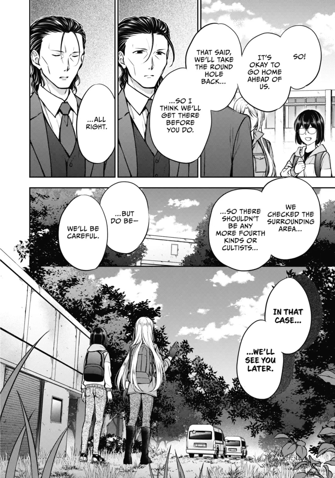 Read Otherside Picnic chapter 66.1 image 6 on Lezhin