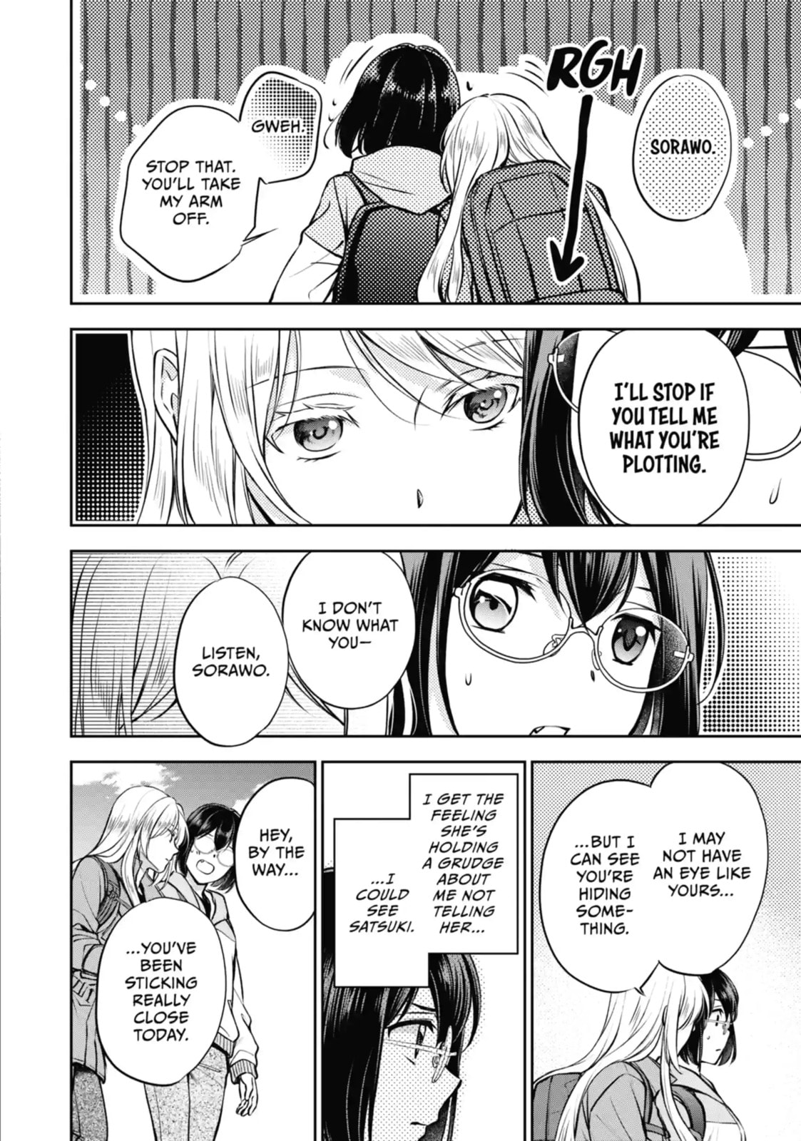 Read Otherside Picnic chapter 66.1 image 8 on Lezhin