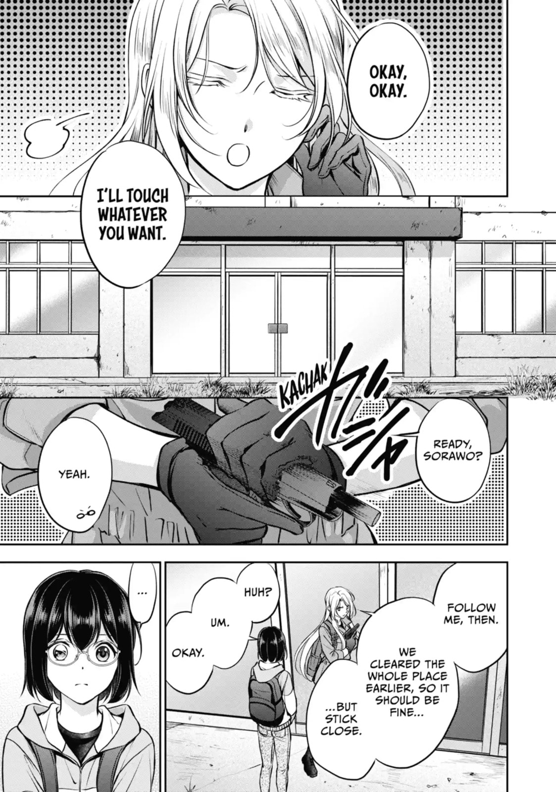 Read Otherside Picnic chapter 66.2 image 3 on Lezhin
