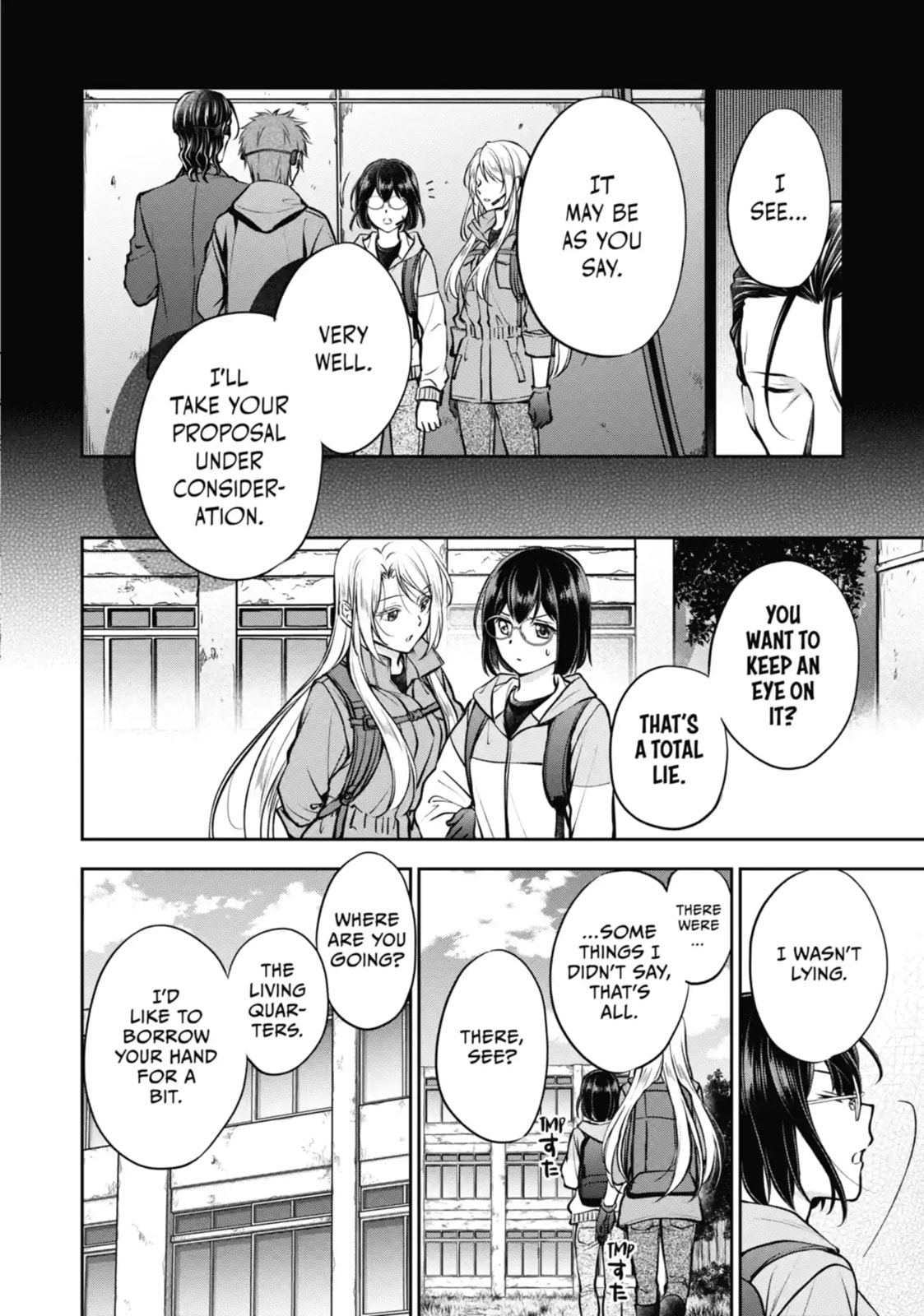 Read Otherside Picnic chapter 66.3 image 2 on Lezhin